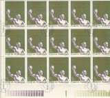 JOCURILE OLIMPICE DE VARA MUNCHEN ( LP 797 ) 1972 OBLITERATA BLOC DE 15, Stampilat