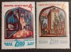 Rusia 1969 arhitectura mausoleum cupola serie 2v.Mnh, Nestampilat
