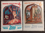 Rusia 1969 arhitectura mausoleum cupola serie 2v.Mnh, Nestampilat