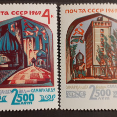 Rusia 1969 arhitectura mausoleum cupola serie 2v.Mnh