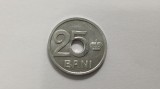 Romania -25 bani 1921-aUNC