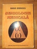 Semiologie medicala Marius Georgescu