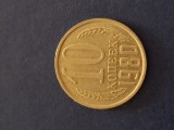 10 copeici 1980 rusia