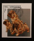 Coliță Timbru Azerbaidjan 1996 Rasă C&acirc;ini Shar Pei 500m Ștampilată - A992
