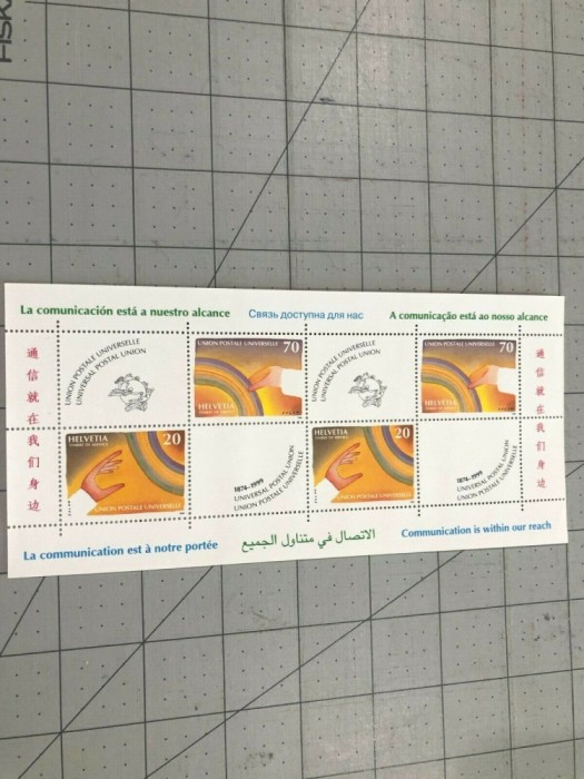 ELVETIA 1999 EVENIMENT 125 DE ANI DE LA INFIINTAREA UPU COLITA NESTAMPILATA