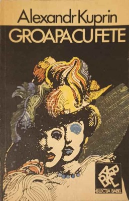 GROAPA CU FETE-AL. KUPRIN-223347 foto