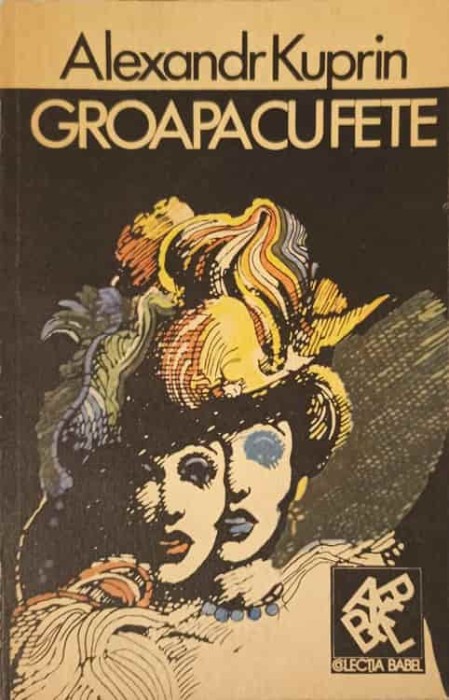 GROAPA CU FETE-AL. KUPRIN-223347