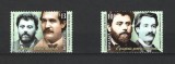 ROMANIA 2024 - O PRIETENIE PENTRU ETERNITATE, MNH - LP 2449