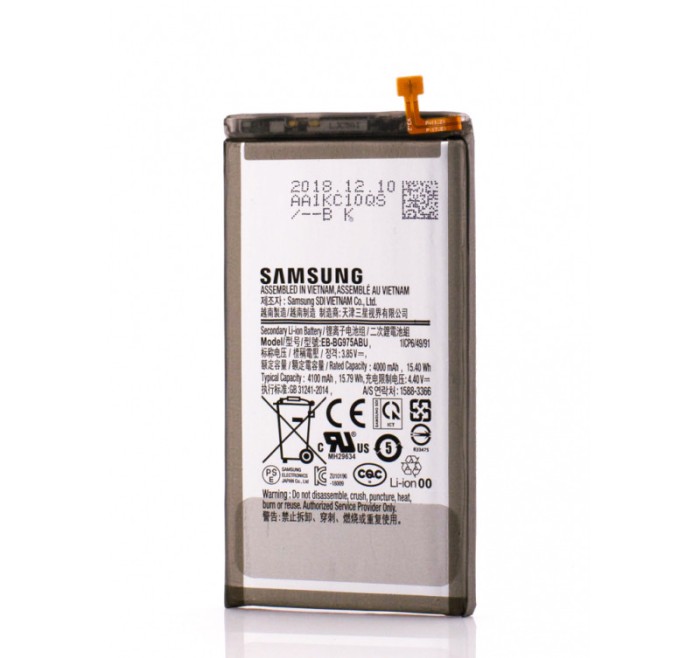 Samsung, EB-BG975 LXT