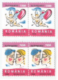 Romania, LP 1503/2000, Ziua indragostitilor, pereche, MNH, Nestampilat