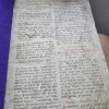 Minei Octombrie, Bucuresti 1852 (Incomplet)