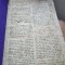 Minei Octombrie, Bucuresti 1852 (Incomplet)