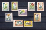 ROMANIA 1961 - CENTENARUL GRADINII BOTANICE BUCURESTI, NEDANTELAT,MNH - LP 524a, Nestampilat