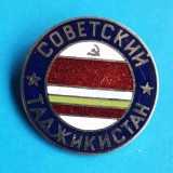 Insigna veche 1970 email la cald Sovietica URSS - Tajikistan