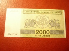 Bancnota 2000 laris Georgia 1993 - emblema Grifoni , necirculat