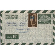 Israel 1957 - aerograma