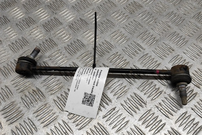 Bieleta stabilizatoare dreapta față HYUNDAI KONA 2022 OEM: 54830-J9000 28263927