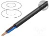 Cablu HELUKABEL H05RR-F 2x2,5mm2 litat Cu gumă negru 300V,500V Clasa 5
