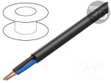 Cablu H05RR-F 2x1,5mm2 litat Cu gumă negru 300V,500V HELUKABEL
