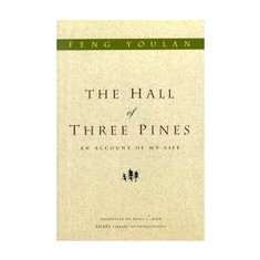 The Hall of Three Pines