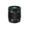 Obiectiv Mirrorless Olympus M.Zuiko Digital ED 12-45mm F4.0 PRO, Parasolar Inclus