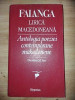 Falanga lirica macedoneana- Dumitru M. Ion