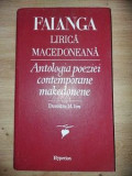 Falanga lirica macedoneana - Dumitru M. Ion, Hyperion, 1990, Poezie, Beletristica, 335 pagini