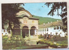 bnk cp Manastirea Cozia - Vedere - circulata - marca fixa