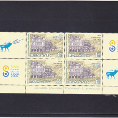 ROMANIA 2007 LP 1780b, EMISIUNE COMUNA ROMANIA-LUXEMBURG,BLOC DE 4 + VINIETE.MNH