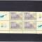 ROMANIA 2007 LP 1780b, EMISIUNE COMUNA ROMANIA-LUXEMBURG,BLOC DE 4 + VINIETE.MNH