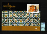 Portugalia, 2007 | Influenţele culturii arabe &icirc;n Lisabona - Ceramică | MNH | aph