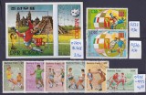 Lot filatelic Sport / Fotbal - Coliță Coreea de Nord (Mexico '86), Guineea Ecuatorială, Burkina Faso -A991