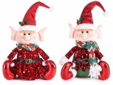 Cumpara ieftin Set 2 figurine Elfi 22x14x46 cm