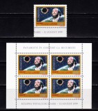 RO 1999 ,LP 1489+a ,&quot;Pavarotti la Buc./Eclipsa&quot;, complet:serie +bloc de 4 , MNH