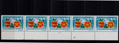 RO 1988 LP 1205 &amp;quot;Expozitia Filatelica romano-chineza&amp;quot;,straif de 5 orizontal,MNH foto
