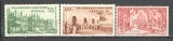 Senegal.1942 Posta aeriana-Sprijin ptr. copii MS.25, Nestampilat