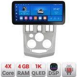 Navigatie Dacia Logan 1 2003-2010 K-logan Edotec 4+64 12.3 inch Incell 1K android Wifi 5Ghz gps internet Q