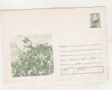bnk ip Intreg postal - Razboiul de independenta - necirculat
