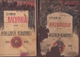 Const. Kiritescu - Istoria razboiului pentru intregirea Romaniei 1916-1919, 2