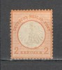 Deutsches Reich.1872 Vultur cu bust mic 2 Kr. XD.50, Nestampilat