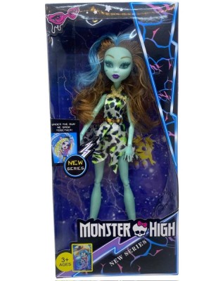 Papusa Monster High model 2 foto
