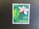 CAMERUN SERIE MNH=51