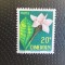 CAMERUN SERIE MNH=51