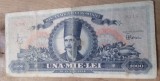 Romania 1000 lei 1948