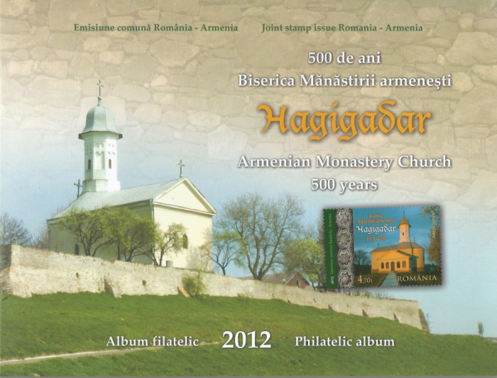 |Romania, LP 1950c/2012, Emisiune comuna Romania - Armenia, album filatelic