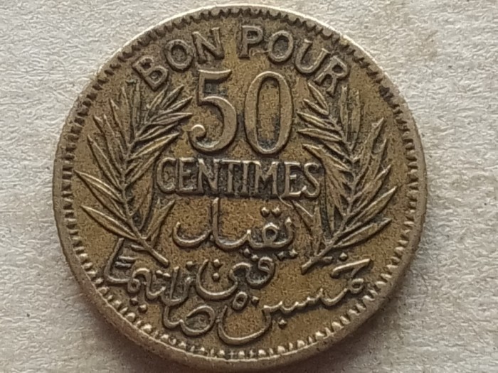 TUNISIA-50 CENTIMES 1921