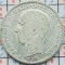 Grecia 1 Drachme - George I (1st portrait) 1873 argint - km 38 - A033