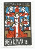 Rom&acirc;nia, LP 1309/1993, Sfintele Paști, eroare, MNH, Nestampilat