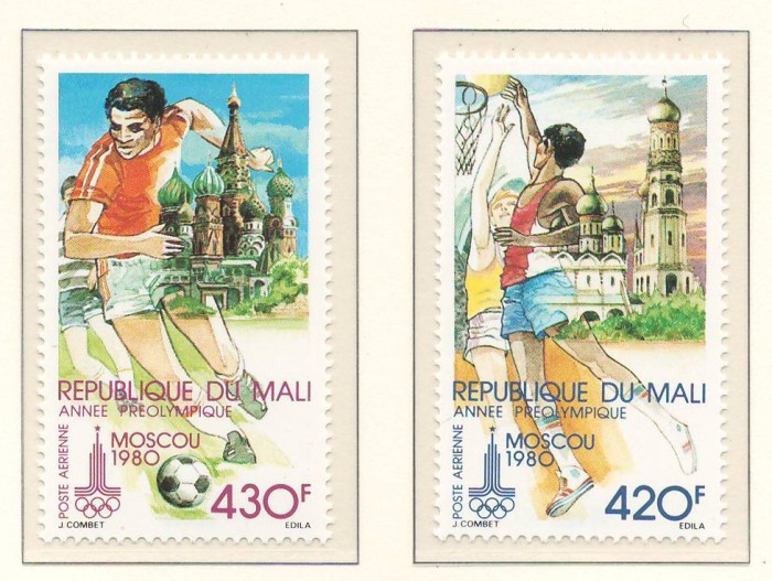 Mali 1979 Mi 686/87 MNH - Preolimpiada