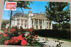Romania (1976) LP 837 160 ani de teatru in Romania, c. p. maxima, T.N. Iasi foto
